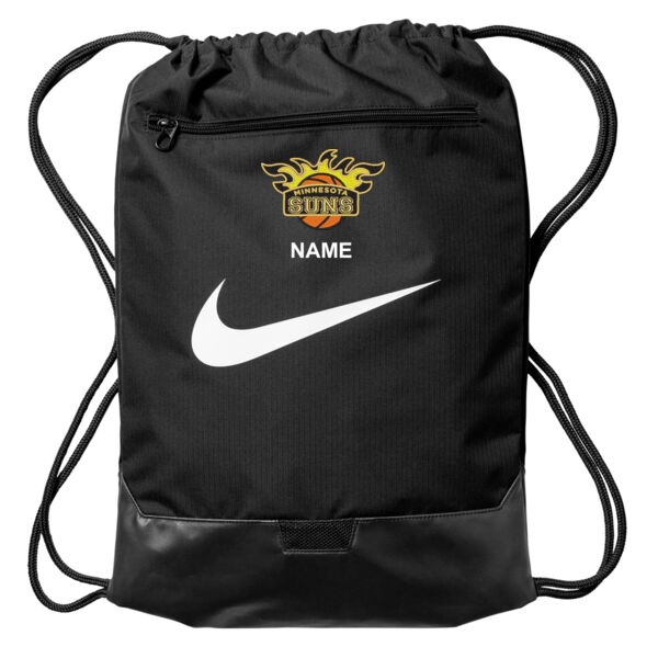 Nike Brasilia Drawstring Pack  - Embroidered Logo ** Add Name for $5! ** Thumbnail